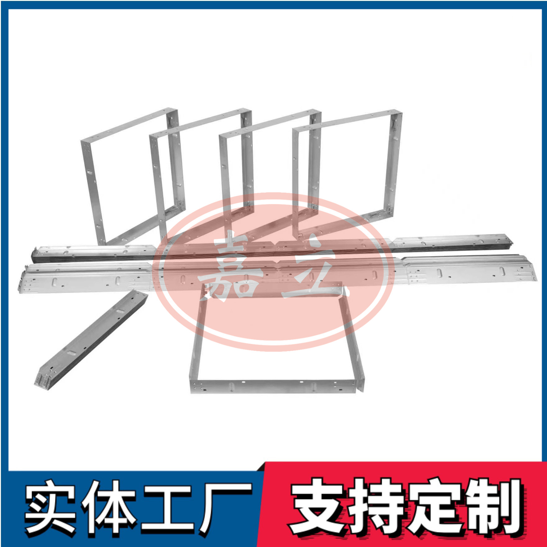 天涯过滤器安装固定框架